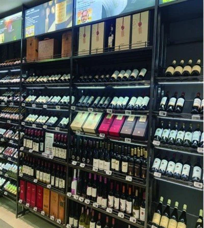 Rack tal-inbid imxerred